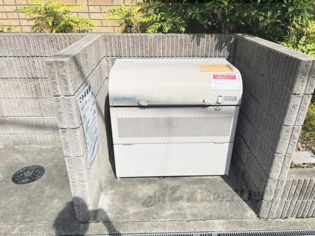 その他　ゴミ置き場