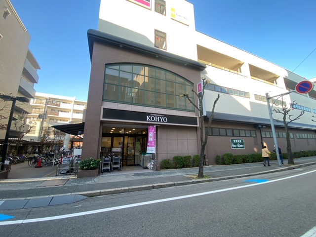 スーパー　キャンドゥ 武庫之荘店（スーパー）まで782m