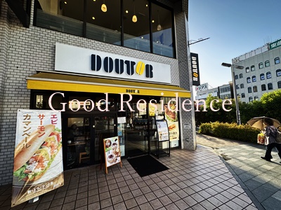 飲食店　ドトールコーヒーショップ　港南台店（飲食店）まで3964m