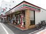 コンビニ　セブンイレブン さいたま大宮氷川参道店（コンビニ）まで321m