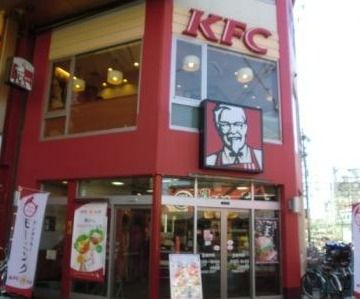 飲食店　ケンタッキーフライドチキン 十三東口店（飲食店）まで165m