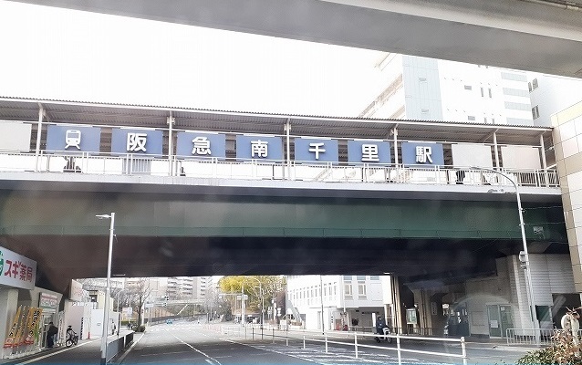 その他　阪急南千里駅（その他）まで1000m