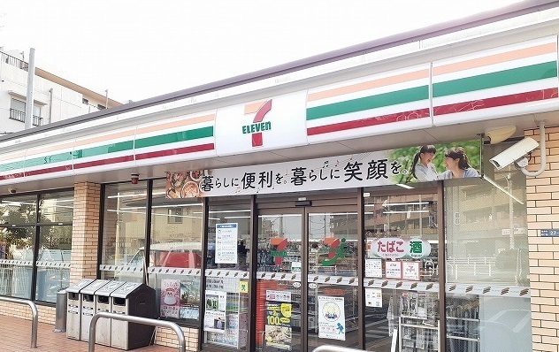 その他　セブンイレブン佐井寺４丁目店様（その他）まで110m