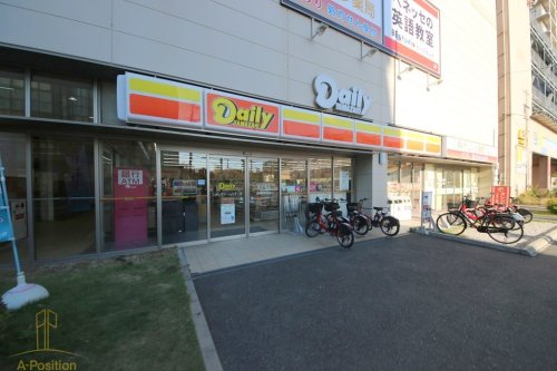 コンビニ　デイリーヤマザキ フォレオドームシティ店（コンビニ）まで191m