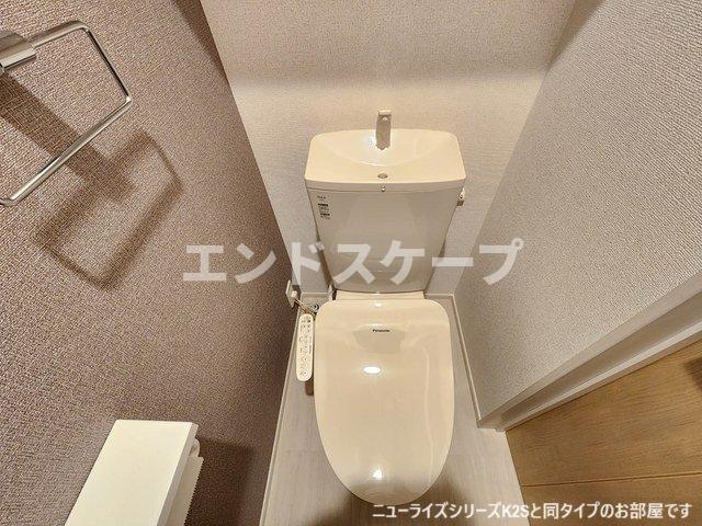 トイレ　高崎、前橋のお部屋探しはエンドスケープまで！お客様の理想お聞