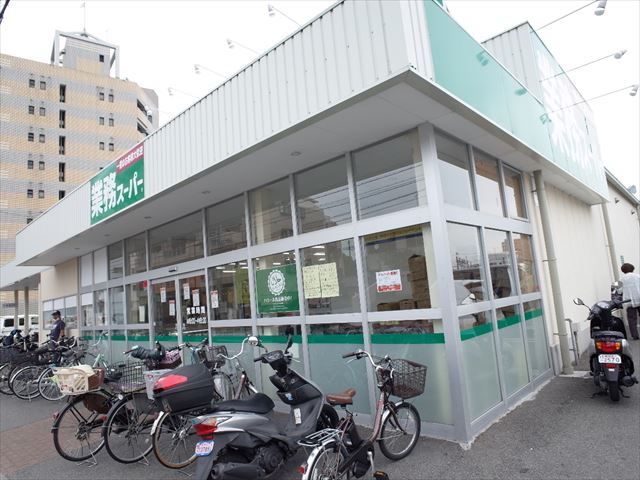 スーパー　業務スーパー 西明石小久保店（スーパー）まで522m