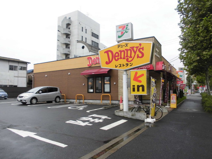 飲食店　デニーズ（飲食店）まで450m