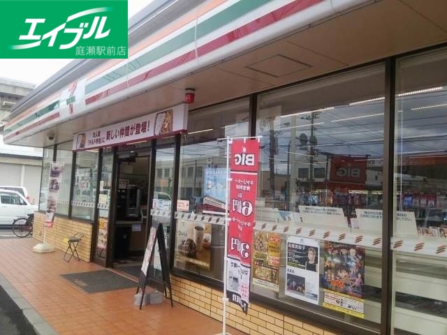 コンビニ　セブンイレブン総社中央1丁目店（コンビニ）まで386m