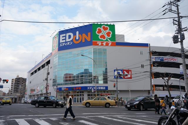 ショッピングセンター　ライフ・エディオン・セリア・西松屋京橋店（ショッピングセンター）まで1202m