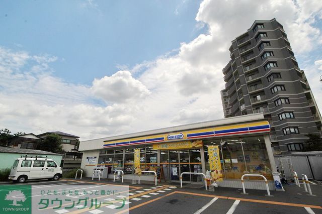 コンビニ　ミニストップさいたま新中里4丁目店（コンビニ）まで110m