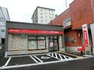 郵便局　真駒内上町郵便局（郵便局）まで709m