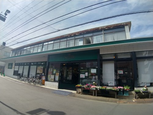 スーパー　エコ・ピア薬円台店（スーパー）まで189m