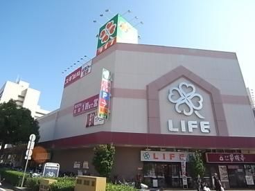 スーパー　ライフ神戸駅前店（スーパー）まで618m