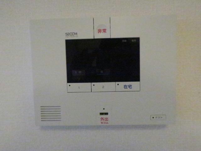 セキュリティ　※別部屋(参考)