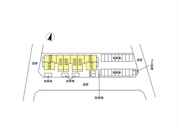 その他　その他