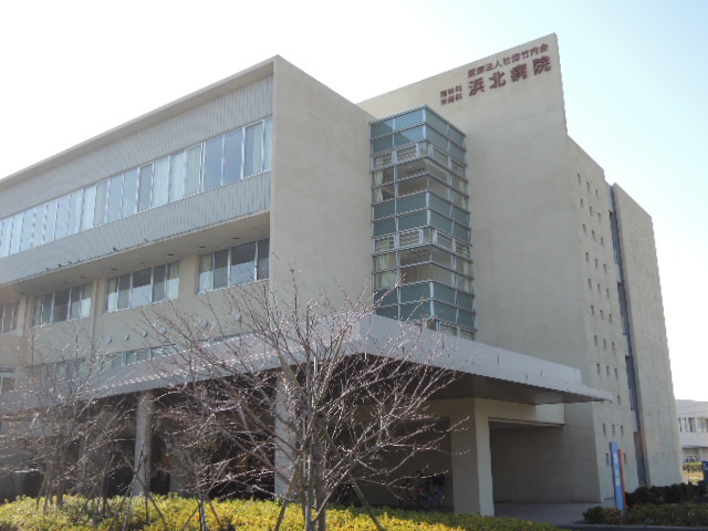 病院　浜北病院（病院）まで586m