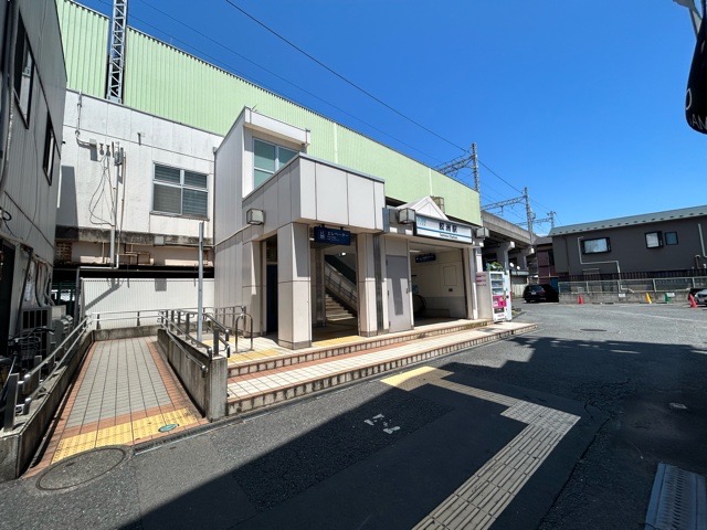 その他　鮫洲駅（その他）まで700m