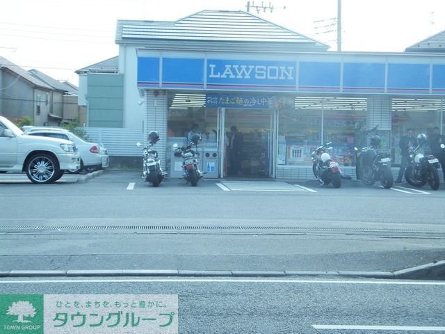 コンビニ　ローソン町田総合高校前店（コンビニ）まで1080m