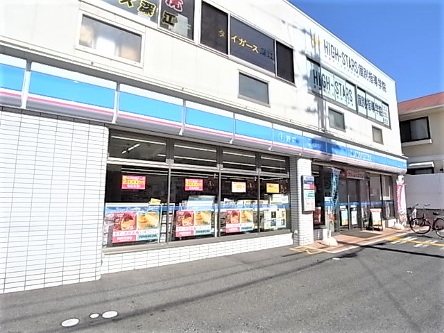コンビニ　ローソン 神戸深江北町二丁目店（コンビニ）まで591m