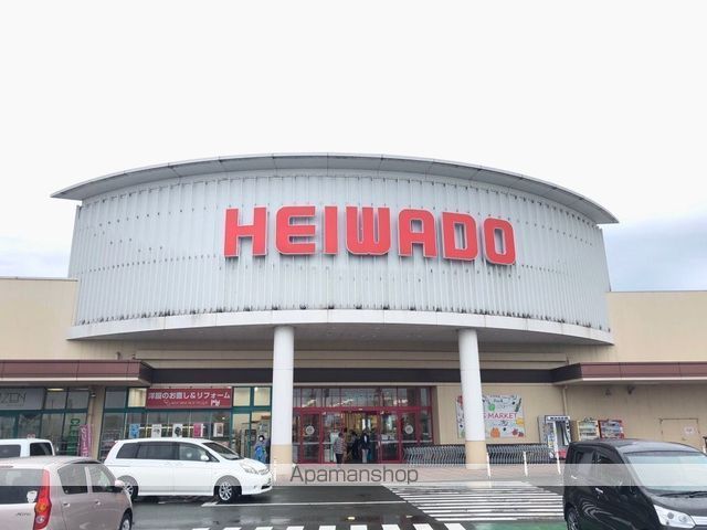 スーパー　（株）平和堂／あどがわ店（スーパー）まで702m