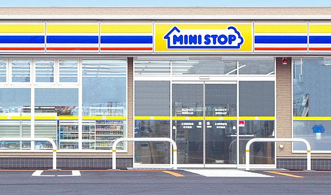 コンビニ　ミニストップ 池上6丁目店（コンビニ）まで281m