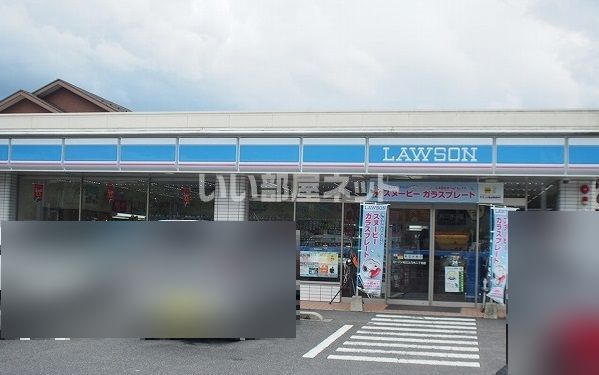 コンビニ　ローソン松江上乃木二丁目店（コンビニ）まで736m