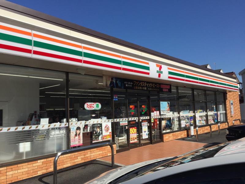 コンビニ　セブンイレブン 鵠沼神明店（コンビニ）まで629m