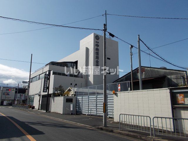 その他　京都中央信用金庫 大手筋支店（その他）まで419m