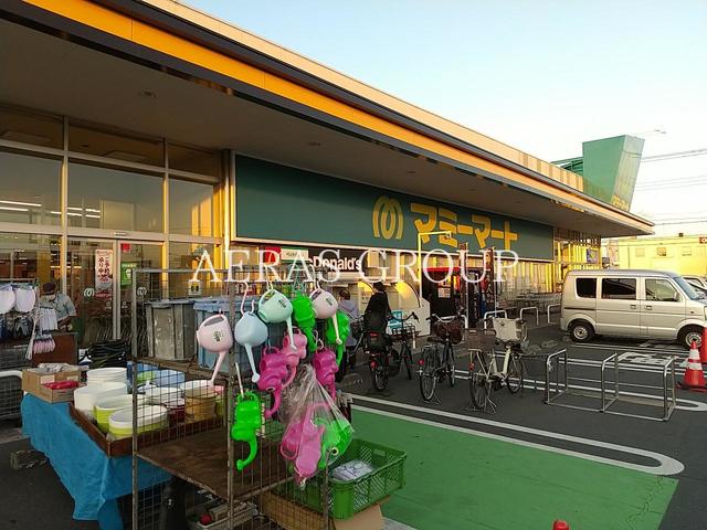 スーパー　マミーマート 高塚店（スーパー）まで460m