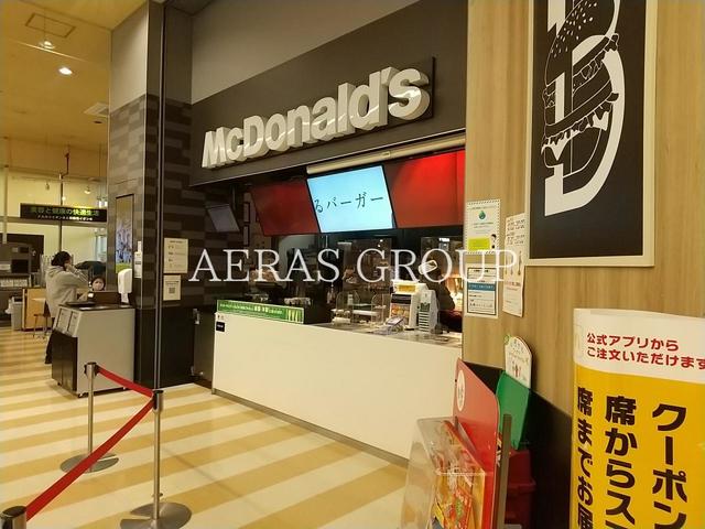 飲食店　マクドナルド 松戸高塚マミーマート店（飲食店）まで452m