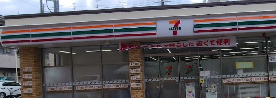 コンビニ　セブンイレブン門真野里店（コンビニ）まで109m