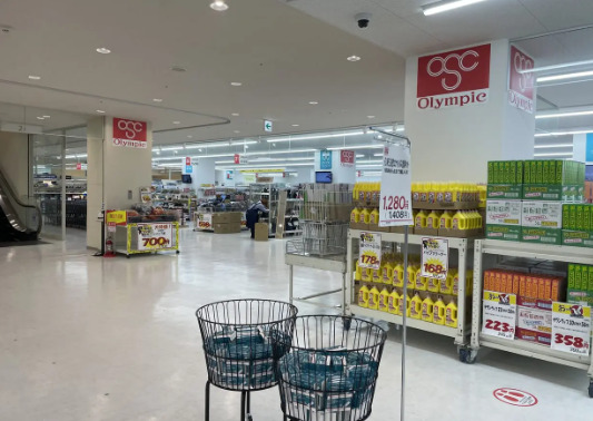 スーパー　Olympic(オリンピック) おりーぶユーカリが丘店（スーパー）まで559m