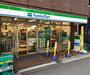コンビニ　ファミリーマート 都立大学駅西店（コンビニ）まで280m