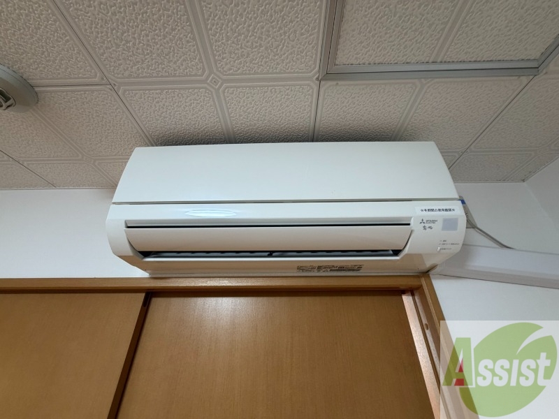 その他設備　エアコンがありますので夏でも快適に過ごせます！