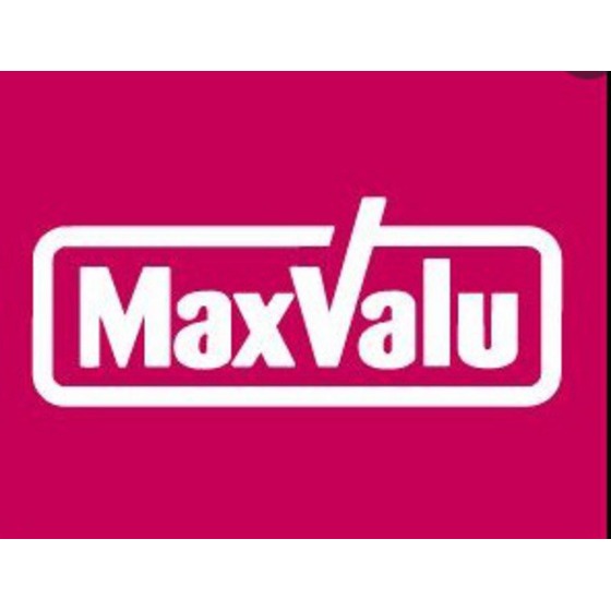 スーパー　マックスバリュ那珂川店（スーパー）まで1391m