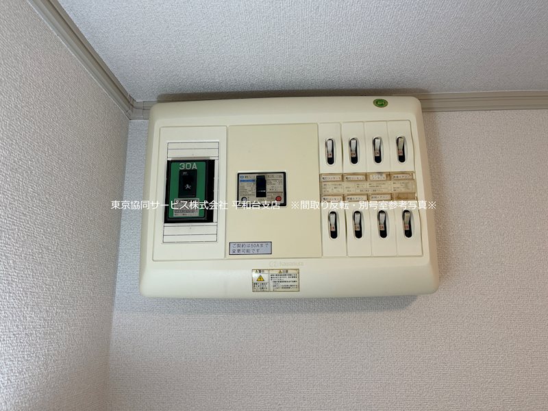 その他設備　※間取り反転・別号室参考写真※
