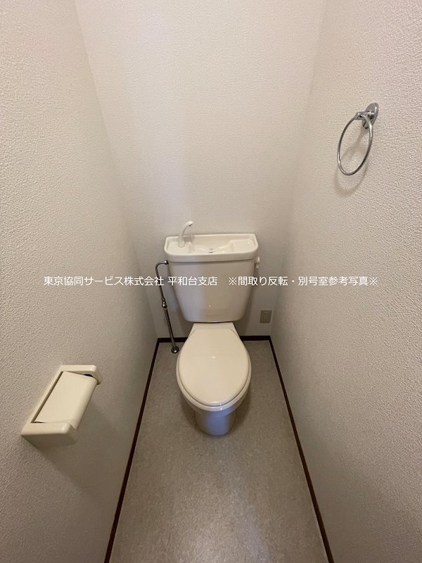 トイレ　※間取り反転・別号室参考写真※