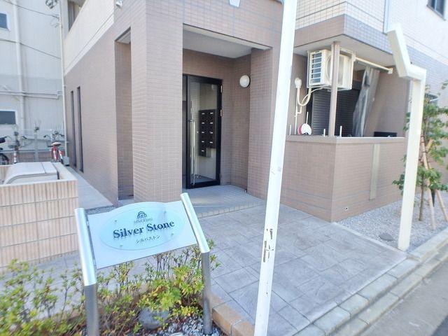 エントランス　★エントランス★