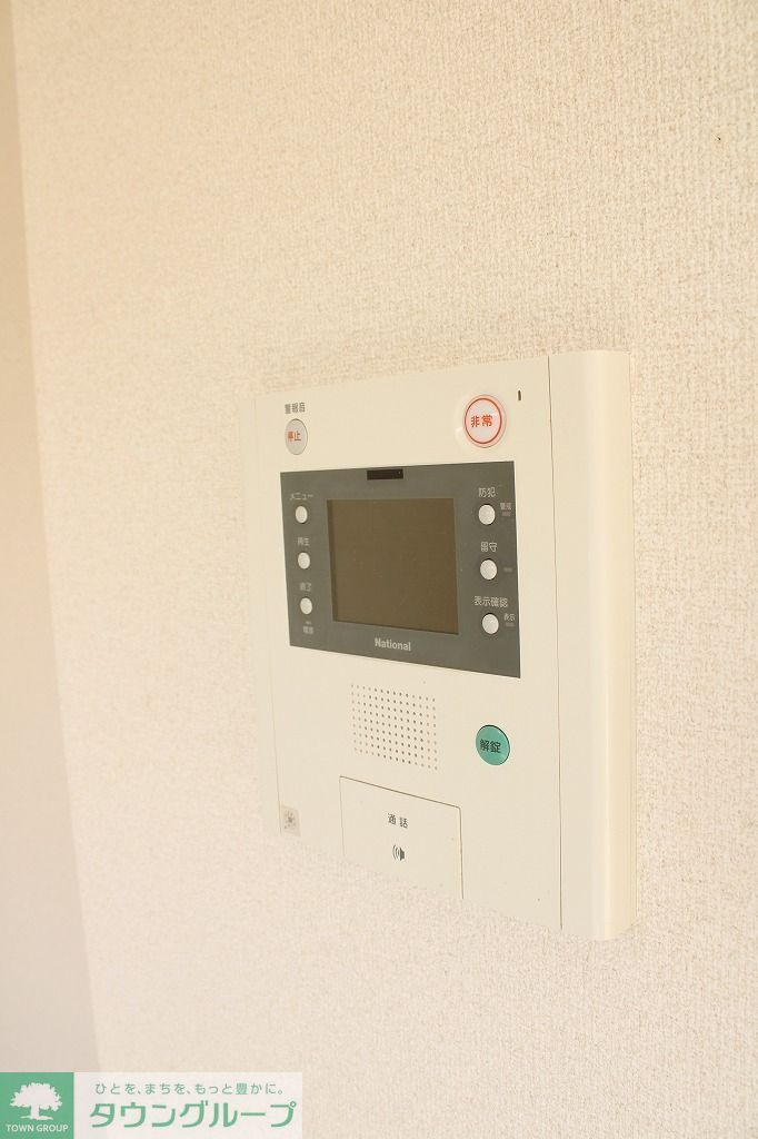 セキュリティ　【初期費用分割・クレカ対応】一都三県のお部屋探しは2025…