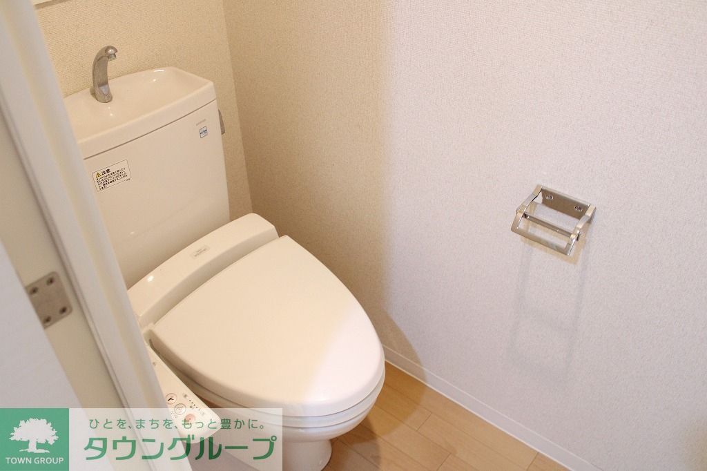 トイレ　【初期費用分割・クレカ対応】一都三県のお部屋探しは2025…