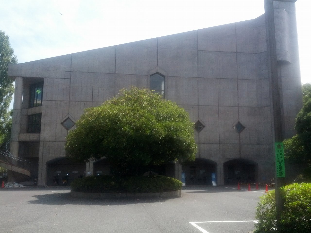 その他　文京スポーツセンター（その他）まで273m
