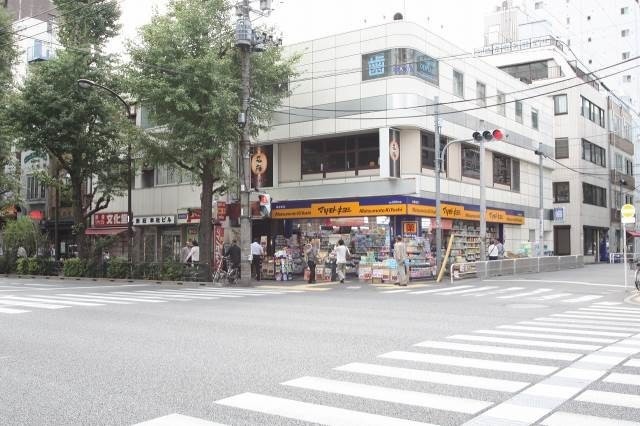 ドラックストア　薬 マツモトキヨシ 神保町店（ドラッグストア）まで219m