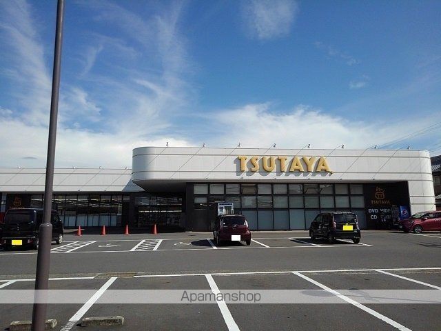 レンタルビデオ　ＴＳＵＴＡＹＡ（レンタルビデオ）まで2000m