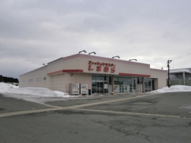 ショッピングセンター　ファッションセンターしまむら新庄店（ショッピングセンター）まで1105m