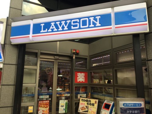 コンビニ　ローソン 天満一丁目店（コンビニ）まで243m