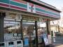 コンビニ　セブンイレブン 名古屋中村町7丁目店（コンビニ）まで362m