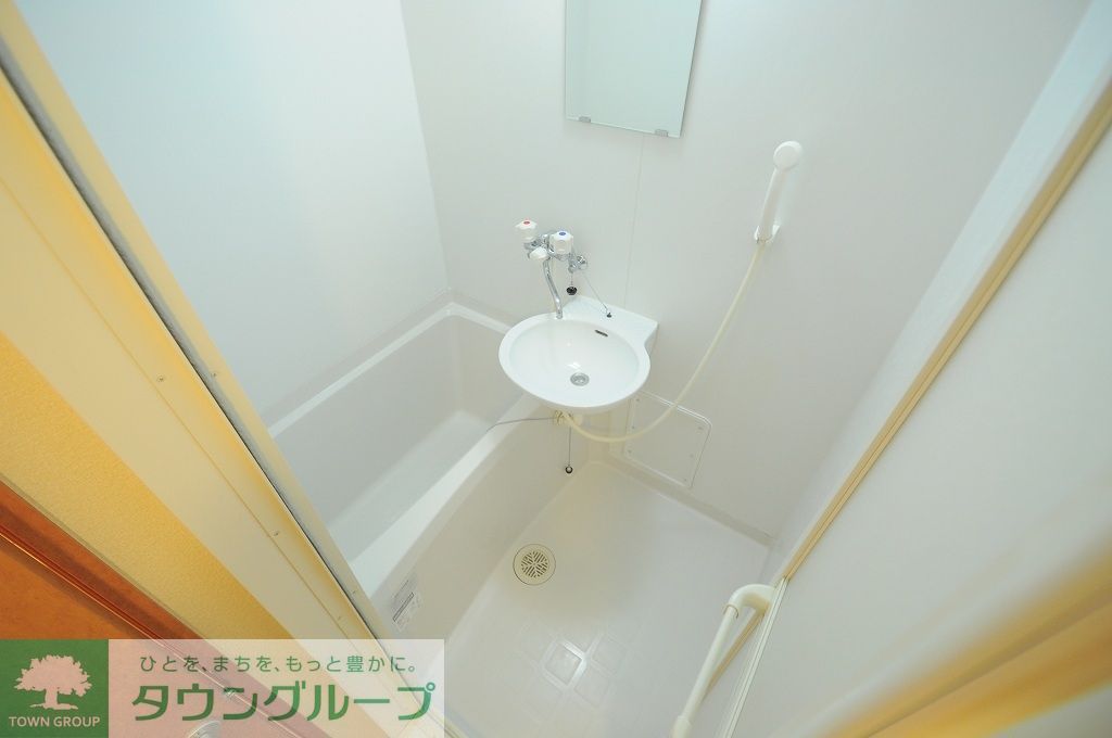 バス・シャワールーム　同タイプ部屋の写真となり設備等は現況と異なる場合があります。