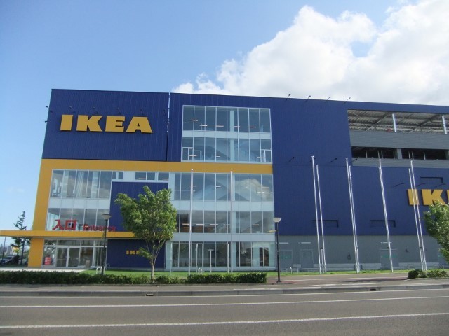 ホームセンター　IKEA仙台（ホームセンター）まで935m