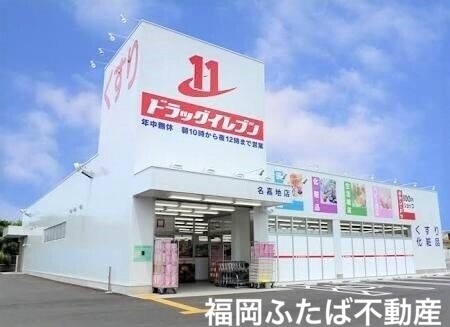First博多駅前の周辺写真