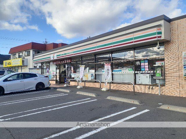 コンビニ　セブンイレブン　今井店（コンビニ）まで440m